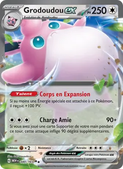 Grodoudou-ex 040/165 — 151