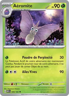 Aéromite 049/165 — 151
