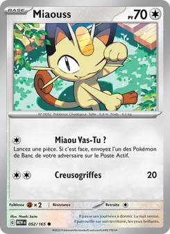 Miaouss 052/165 — 151