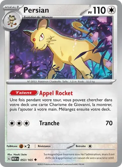 Persian 053/165 — 151