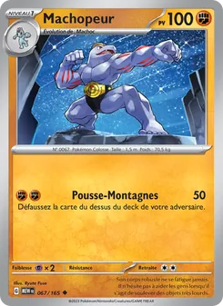 Machopeur 067/165 — 151