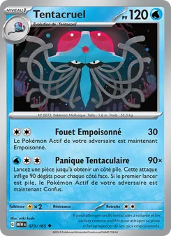 Tentacruel 073/165 — 151