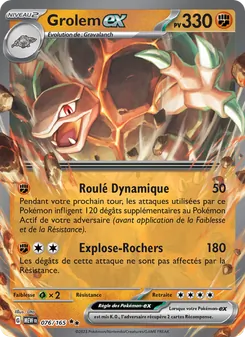 Grolem-ex 076/165 — 151