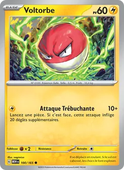 Voltorbe 100/165 — 151