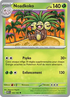 Noadkoko 103/165 — 151
