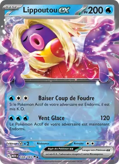 Lippoutou-ex 124/165 — 151