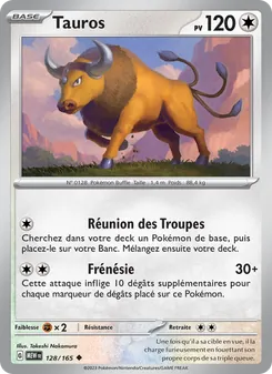 Tauros 128/165 — 151