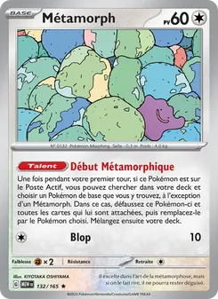 Métamorph 132/165 — 151