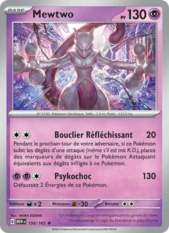 Mewtwo 150/165 — 151