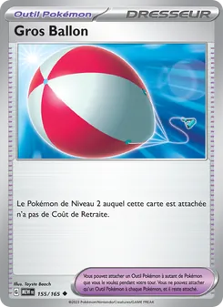 Gros Ballon 155/165 — 151