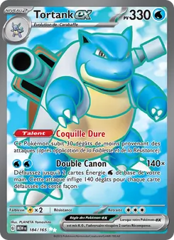 Tortank-ex 184/165 — 151