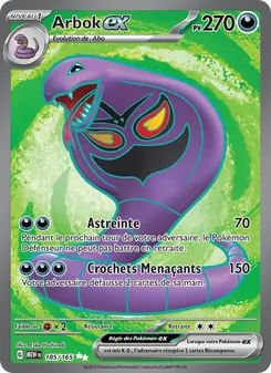 Arbok-ex 185/165 — 151