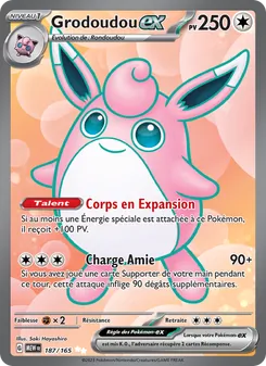 Grodoudou-ex 187/165 — 151