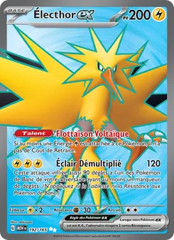 Électhor-ex 192/165 — 151