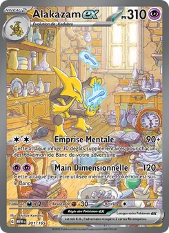 Alakazam-ex 201/165 — 151