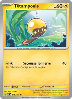 Têtampoule 075/197 — Obsidian Flames