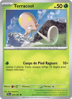 Terracool 004/091 — Paldean Fates / SVP Black Star Promos