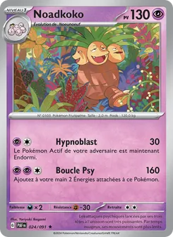 Noadkoko 024/091 — Paldean Fates / SVP Black Star Promos