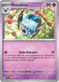 Rhinolove 033/091 — Paldean Fates / SVP Black Star Promos