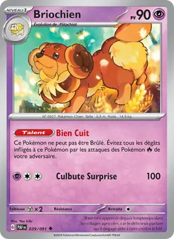 Briochien 039/091 — Paldean Fates / SVP Black Star Promos