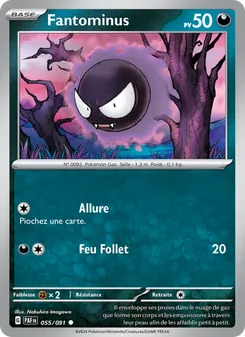Fantominus 055/091 — Paldean Fates / SVP Black Star Promos