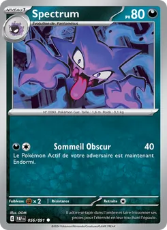 Spectrum 056/091 — Paldean Fates / SVP Black Star Promos