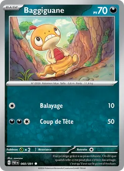 Baggiguane 060/091 — Paldean Fates / SVP Black Star Promos