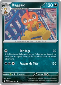 Baggaïd 061/091 — Paldean Fates / SVP Black Star Promos