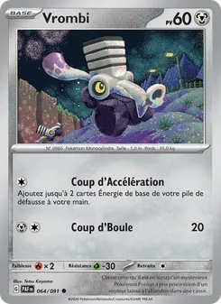 Vrombi 064/091 — Paldean Fates / SVP Black Star Promos