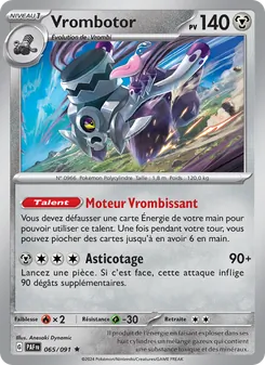 Vrombotor 065/091 — Paldean Fates / SVP Black Star Promos