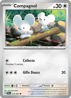 Compagnol 073/091 — Paldean Fates / SVP Black Star Promos