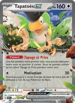 Tapatoès-ex 075/091 — Paldean Fates / SVP Black Star Promos