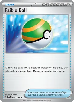 Faiblo Ball 084/091 — Paldean Fates / SVP Black Star Promos