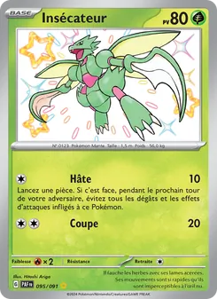 Insécateur 095/091 — Paldean Fates / SVP Black Star Promos