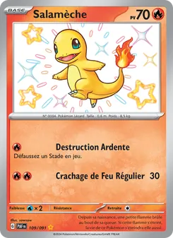 Salamèche 109/091 — Paldean Fates / SVP Black Star Promos