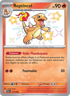Reptincel 110/091 — Paldean Fates / SVP Black Star Promos