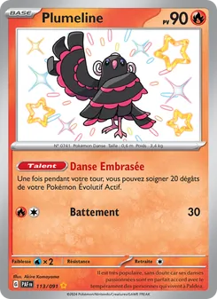 Plumeline 113/091 — Paldean Fates / SVP Black Star Promos