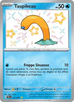 Taupikeau 121/091 — Paldean Fates / SVP Black Star Promos