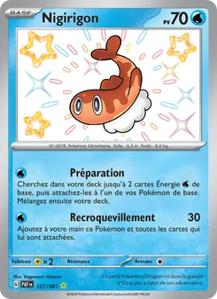 Nigirigon 127/091 — Paldean Fates / SVP Black Star Promos