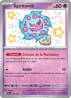 Spiritomb 158/091 — Paldean Fates / SVP Black Star Promos