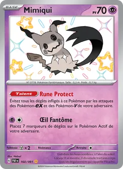 Mimiqui 160/091 — Paldean Fates / SVP Black Star Promos