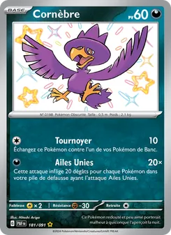 Cornèbre 181/091 — Paldean Fates / SVP Black Star Promos
