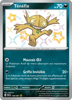 Ténéfix 184/091 — Paldean Fates / SVP Black Star Promos
