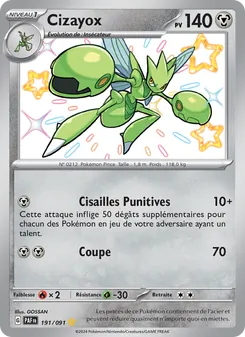 Cizayox 191/091 — Paldean Fates / SVP Black Star Promos