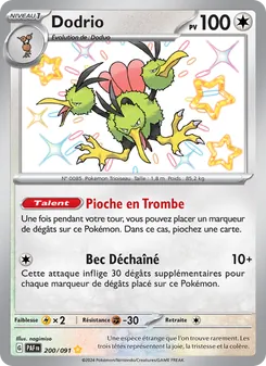Dodrio 200/091 — Paldean Fates / SVP Black Star Promos