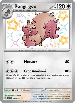 Rongrigou 206/091 — Paldean Fates / SVP Black Star Promos