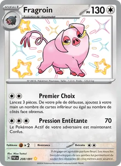 Fragroin 208/091 — Paldean Fates / SVP Black Star Promos