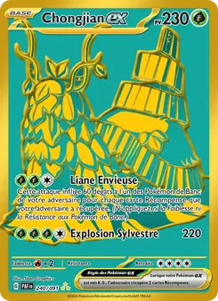 Chongjian-ex 240/091 — Paldean Fates / SVP Black Star Promos