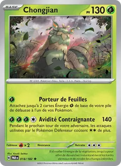Chongjian 018/182 — Paradox Rift