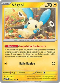 Négapi 061/182 — Paradox Rift